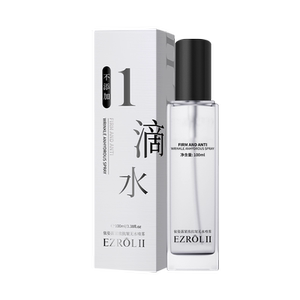 LL依姿露舒缓紧致抗皱无水喷雾官方正品旗舰店男女通用