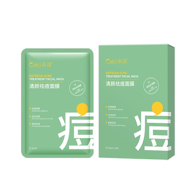 依姿露清颜祛痘面膜保湿祛痘