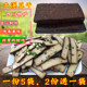四川渠县土溪豆干168g麻辣豆腐干卤味五香土溪镇豆干下酒菜热炒