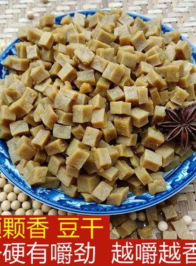 四川大竹颗颗香麻辣味豆干重庆特产五香味可可香豆腐干休闲零食
