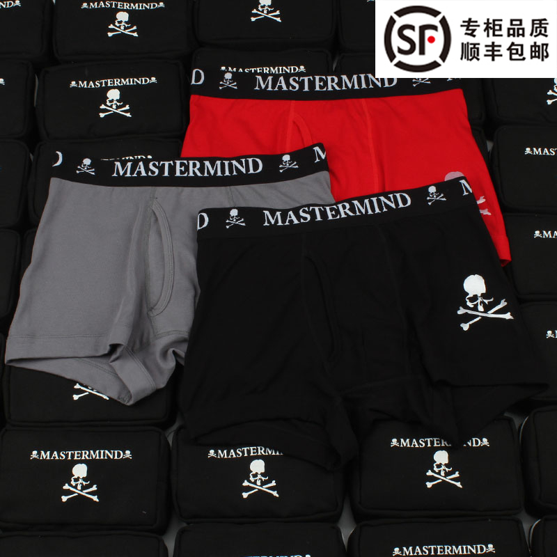 复古平角内裤mmj纯棉透气