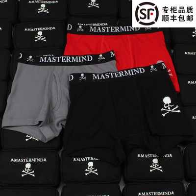 复古平角内裤mmj纯棉透气