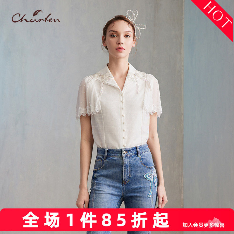 charfen朝峰淑女风白色泡泡袖衬衫女蕾丝拼接翻领百搭上衣3018B