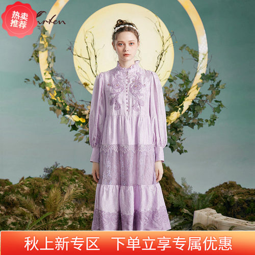 显瘦刺绣中长款连衣裙女