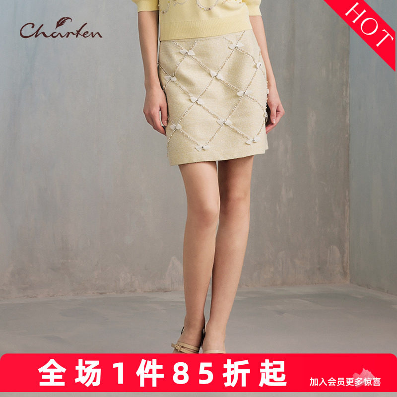 甜美风重工钉珠半身裙女高腰A字显瘦包裙短裙CFE2J101-1021E