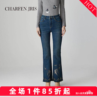 CHARFENJRIS 春季新款复古烫钻微喇牛仔裤垂感直筒高腰显瘦