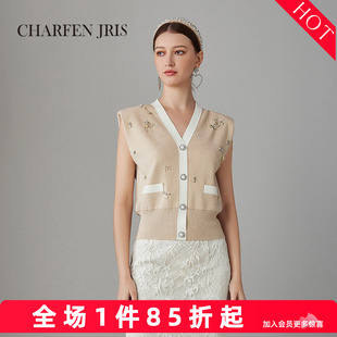 CHARFENJRIS朝峰2025春季法式钉珠毛织背心马甲FJF1B681-6187C