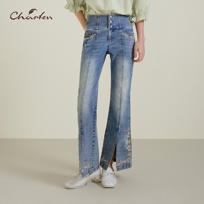 个性显高显瘦高腰微喇牛仔裤女