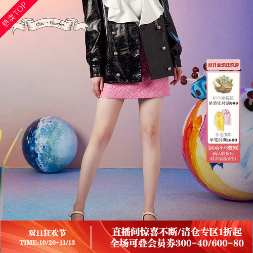 早秋新品双排扣衬衫CHARFEN