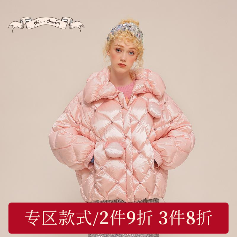 CHARFEN秋冬新菱格面包羽绒服