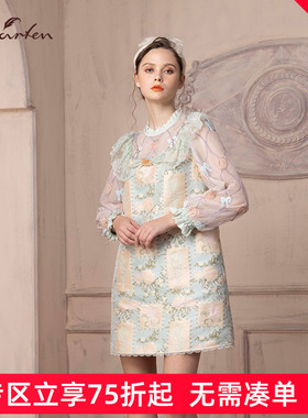 CHARFEN朝峰气质优雅印花蕾丝拼接短款连衣裙女CFD1B117-1029G