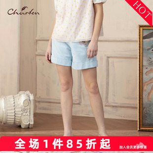 朝峰A字百搭微喇短款休闲裤女CFD2F325-3038P