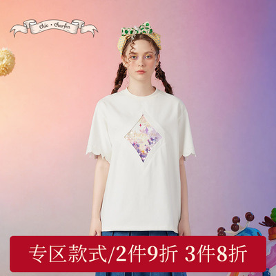 CHARFEN正品男款圆领短袖短袖