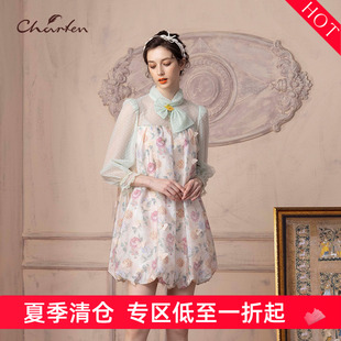 CHARFEN朝峰春网纱拼接时尚印花女士连衣裙CFD1C133-1100G