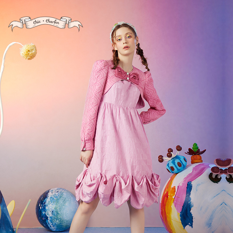 CHARFEN朝峰秋季新款戏剧化两件套连衣裙CFD3B229-2017G