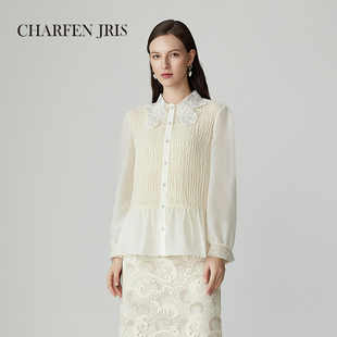 CHARFENJRIS 春名媛气质优雅古典刺绣衬衫女CFF1A901-9011T
