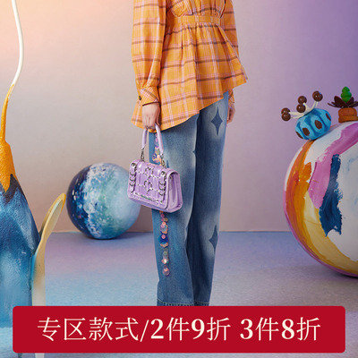 牛仔当天发星星喷色CHARFENM