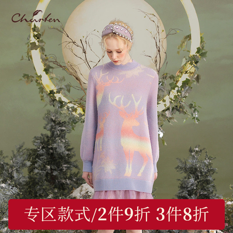 CHARFEN朝峰浪漫优雅气质显瘦直筒针织连衣裙女CFD5E318-3053G,女装/女士精品,连衣裙,淘宝优惠券,粉丝福利购,淘宝优惠卷