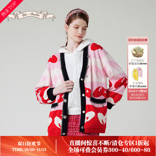 朝峰V领针织开衫女红色图案个性设计宽松毛衣外套CFE1B537-5073C