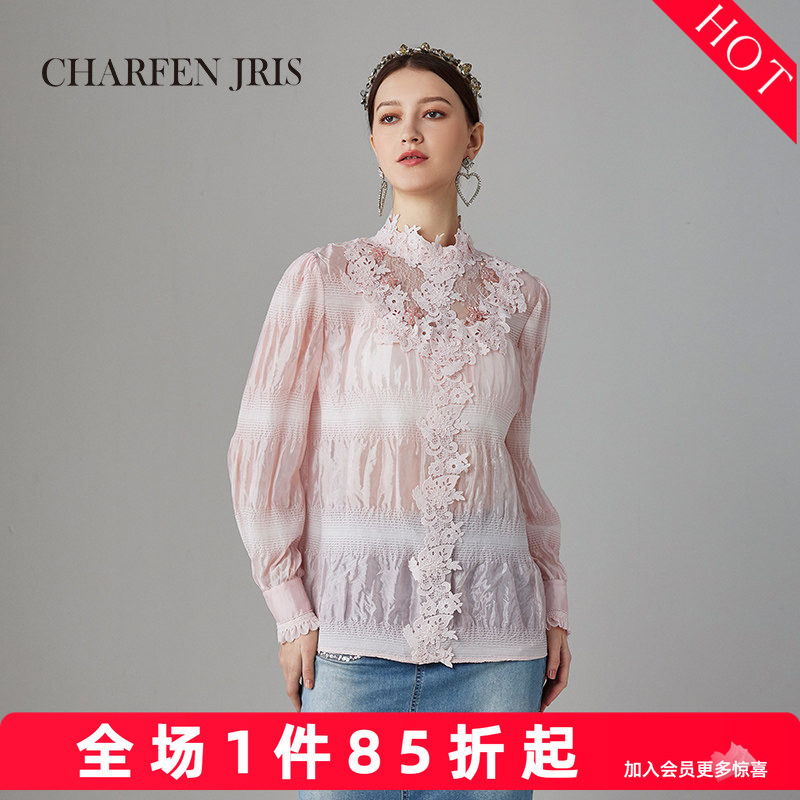 朝峰式浪漫立领蕾丝长袖女衬衫