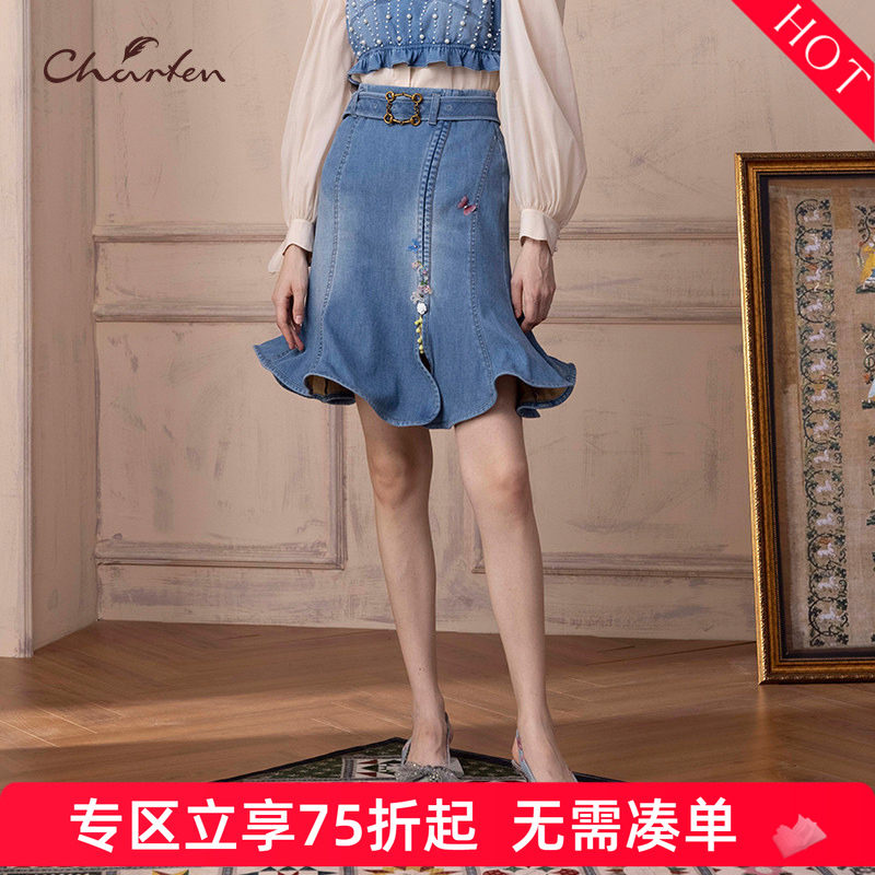 朝峰a字高腰不规则半身裙短裙女CFD1J190-1825S