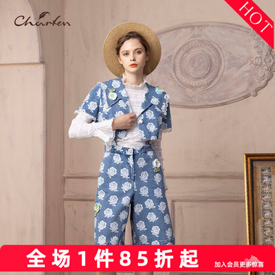 朝峰百搭显瘦短袖上衣吊带五分裤套装女CFD1B318-3053Q