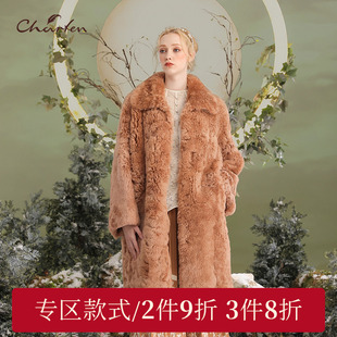 百搭气质高级感轻奢皮草外套CFD5E310 时尚 3015M 新款 CHARFEN朝峰