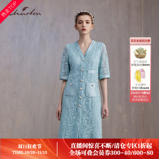 charfen朝峰轻奢优雅风V领蕾丝连衣裙女修身中长款气质裙1005G