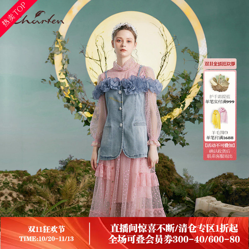 CHARFEN朝峰时尚个性牛仔拼接蕾丝中长款连衣裙女CFD3B811-8015G
