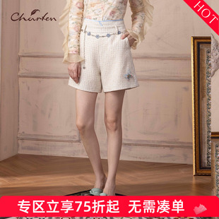 CHARFENCHARFEN朝峰春高腰立体格纹休闲短裤 1053D CFD1C129