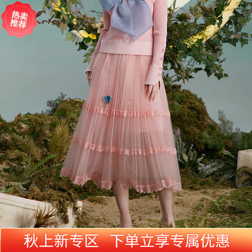 甜美气质中长仙女裙半身裙女