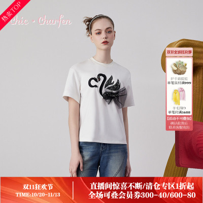 休闲时尚凉感印花圆领短袖T恤女