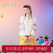 CFD3A557 无实物 CHARFEN朝峰趣味百搭立体蝴蝶结衬衫 5107T