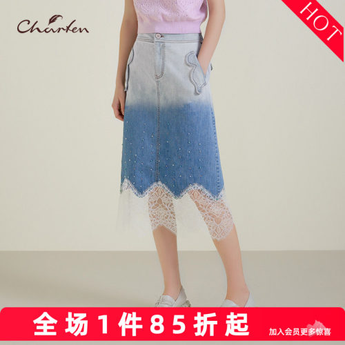 A字裙中长款牛仔半身裙女
