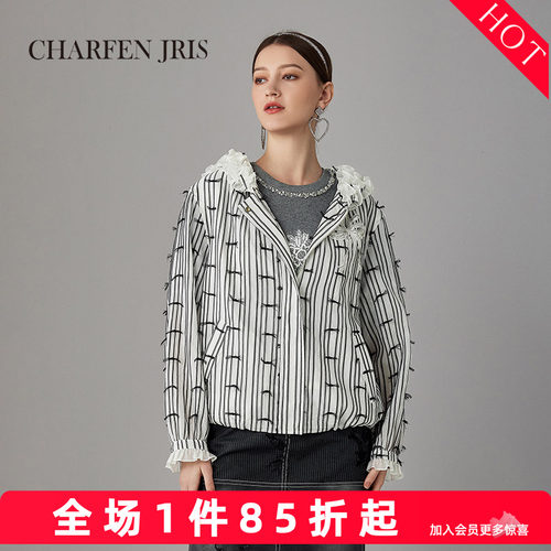 朝峰2025春季新款时尚设计黑白条荷叶边外套FJF1B633-6175A