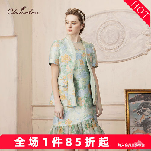 CHARFEN朝峰中式通勤宽