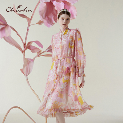 法式温柔风印花收腰中长连衣裙