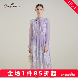 CHARFEN朝峰时尚气质显瘦浪漫优雅中长款连衣裙女CFE2E612-6015G