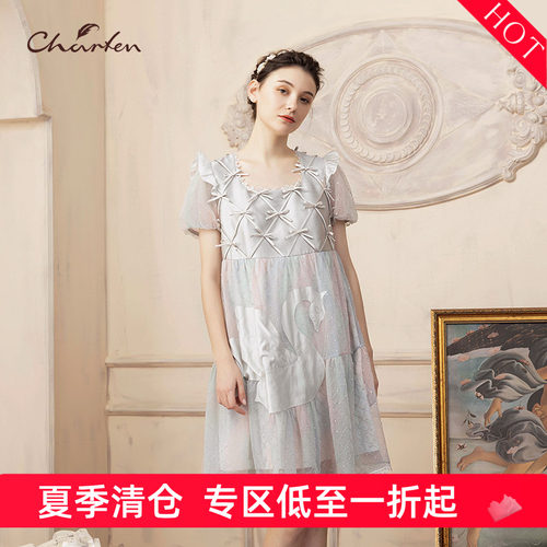 名媛方领显瘦中长连衣裙女