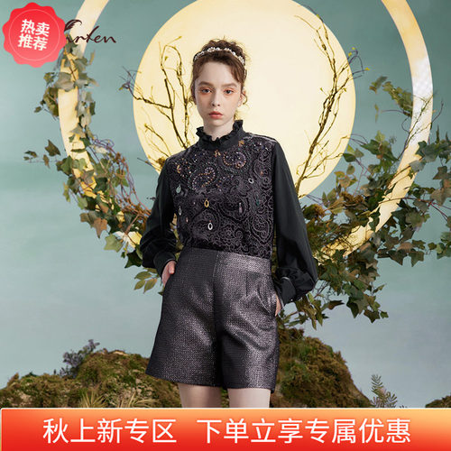 复古气质花边领打底衬衫上衣女