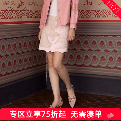 朝峰短A字裙简约优雅半身裙