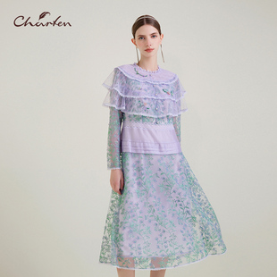 CHARFEN朝峰气质优雅浪漫蕾丝长袖 6012G 中长连衣裙女CFE2E610