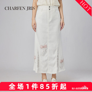 charfen朝峰简约刺绣牛仔半身裙女中长款A字裙百搭FJF2D611-6352E