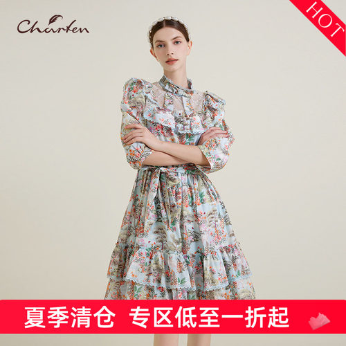 名媛碎花五分袖中长连衣裙女