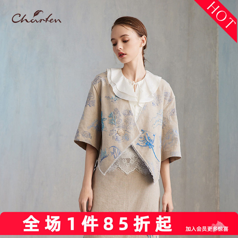 新中式国风刺绣短外套女春夏宽松系带外搭初秋女装CFE2E301-3001A