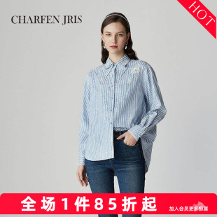 CHARFENJRIS 春季新款宽松提花条纹衬衫FJF1A608-6057T