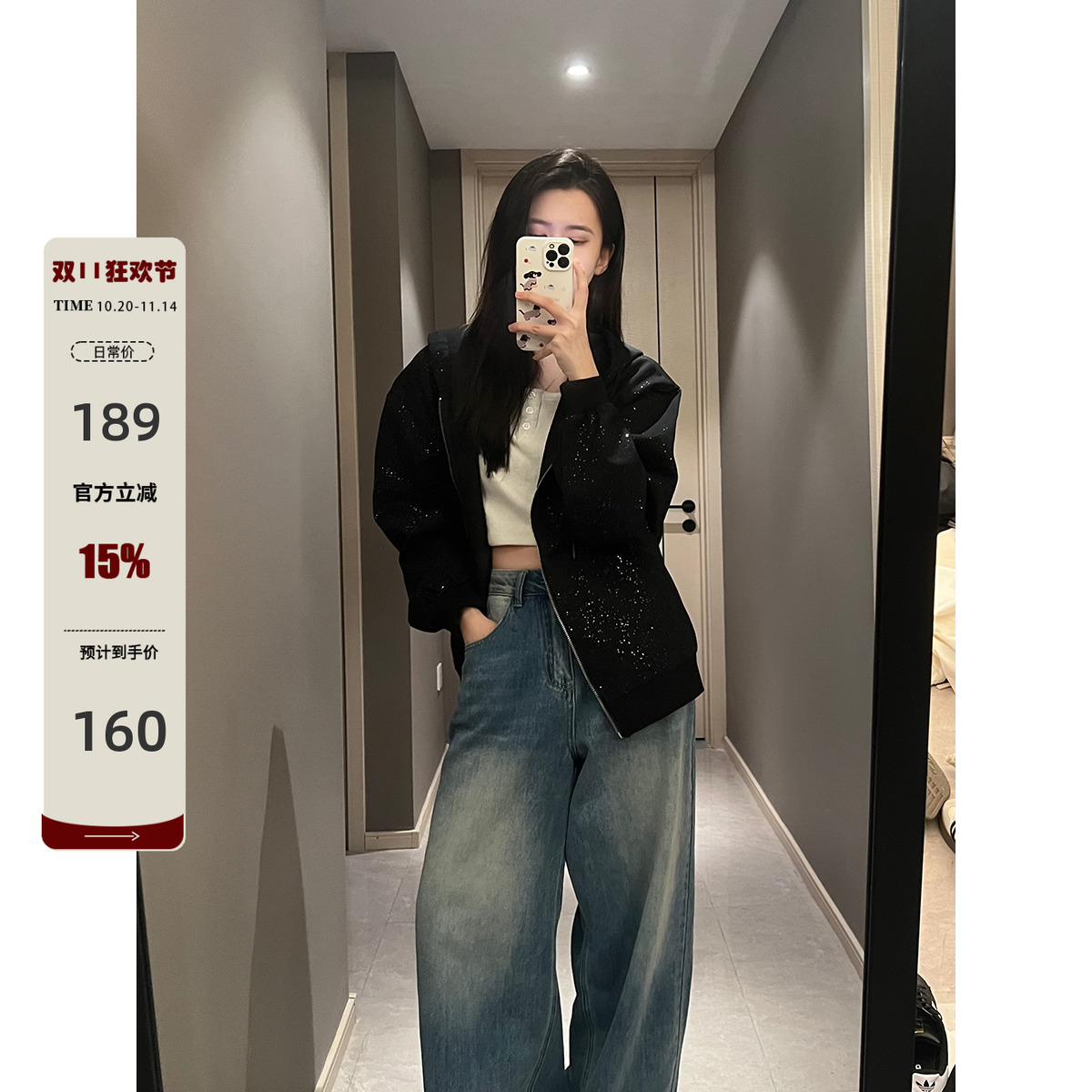 早春新款拉链卫衣外套宽松休闲