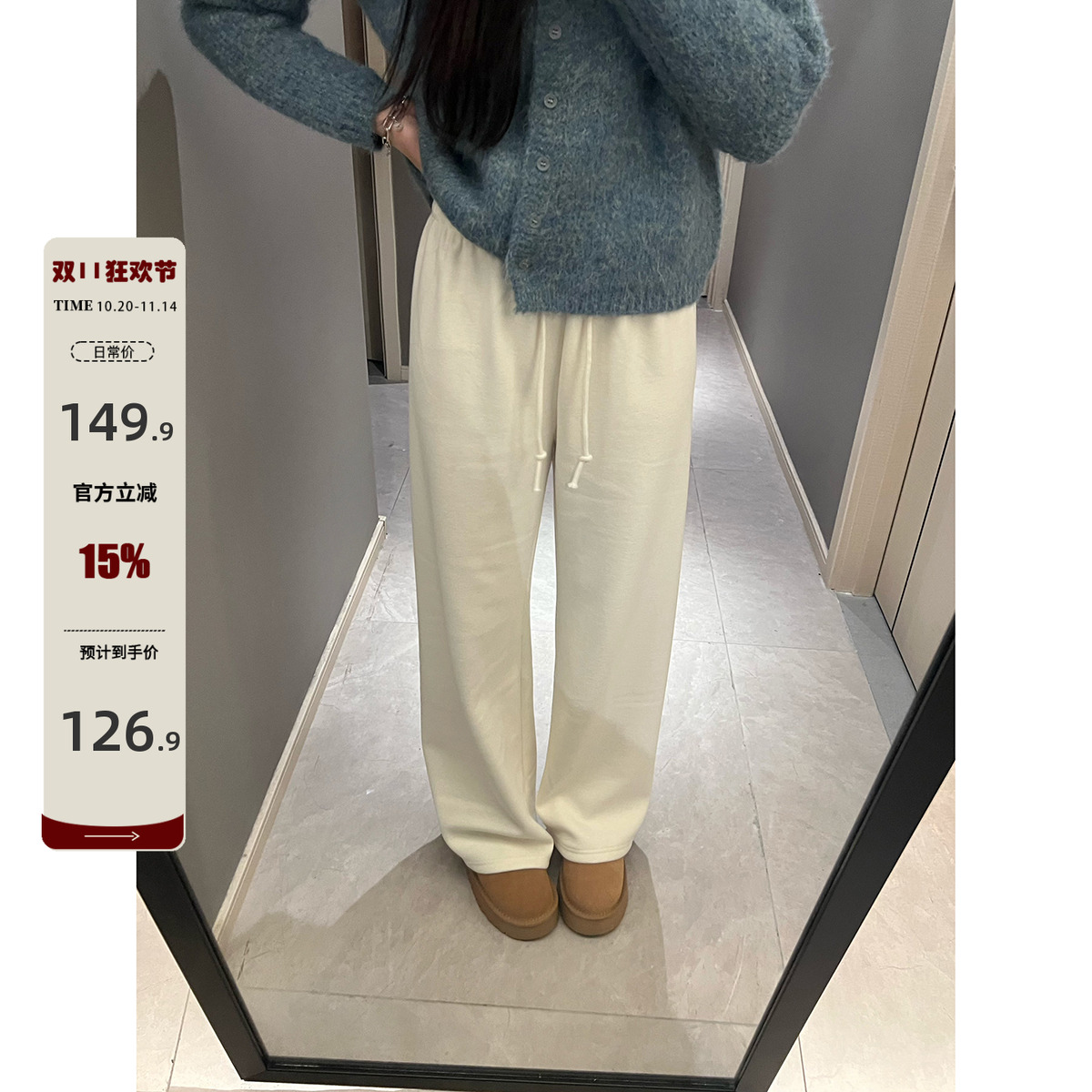 高腰韩版LYHOOC长裤加绒