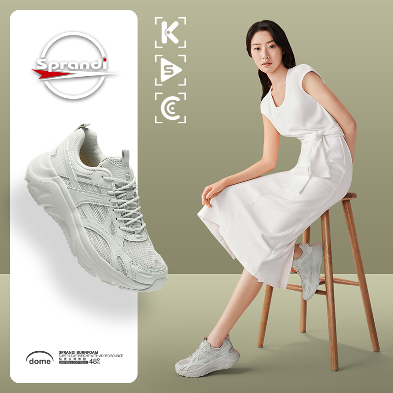 Sprandi斯潘迪软底舒适休闲鞋女