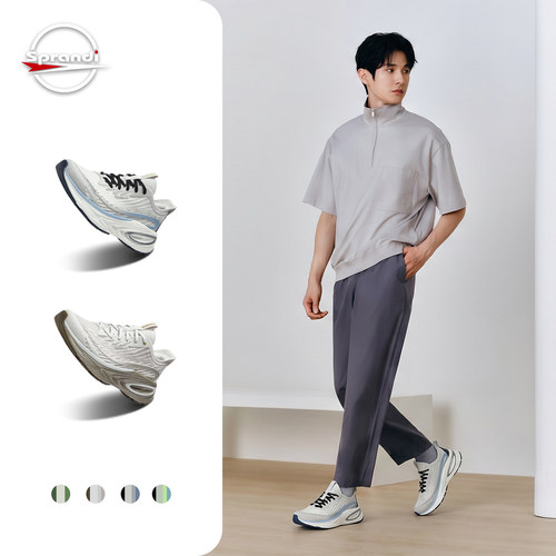 斯潘迪Dome3.0缓震男跑步鞋